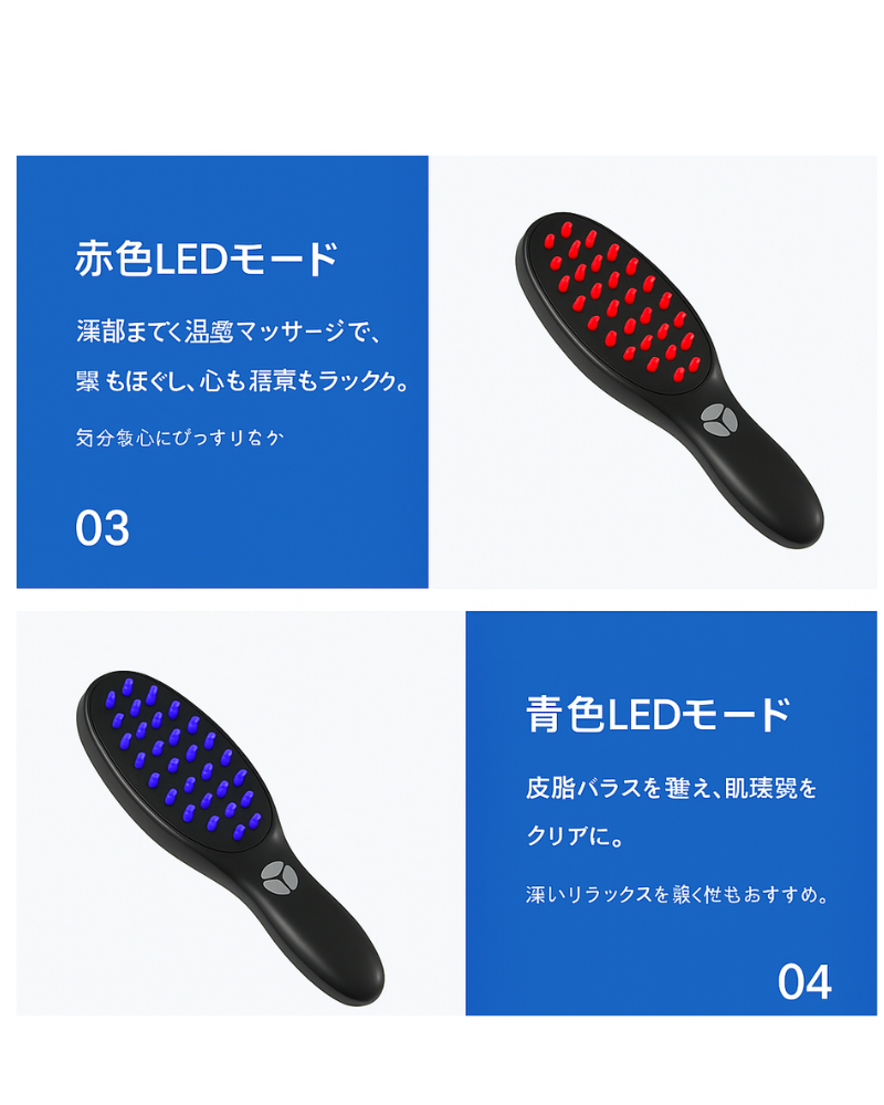 HairThera™|冷感スカルプミストで、髪に自信を。