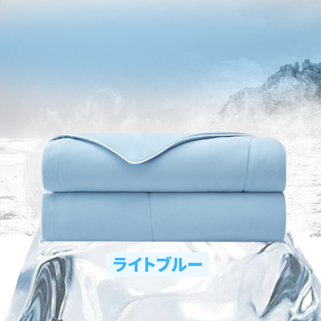 LIROEI™ 冷感ブランケット