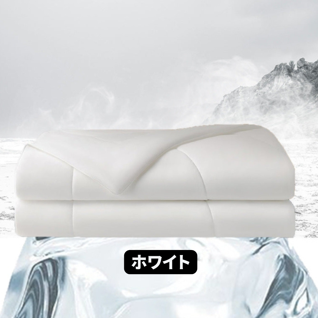 LIROEI™ 冷感ブランケット