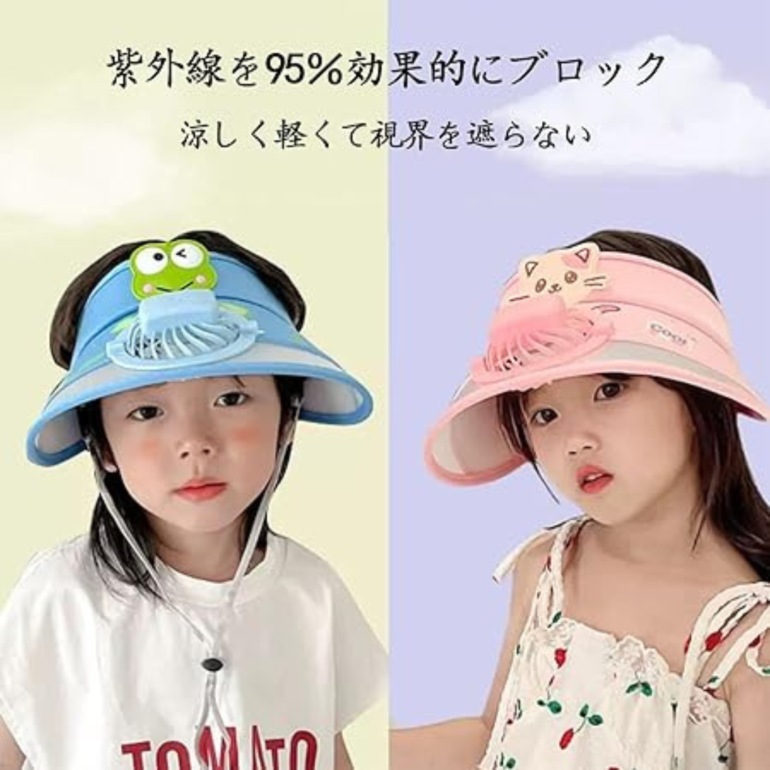 Kidz Fan Cap